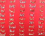 WIRE NAMES:Entertainers Performers Hong Kong magicians bands musicians parties children shows corporate ­魔術師, 魔術, 幻覺 , 生日慶祝, 魔術表演, 生日會派對, 牌術 ,  生日會派對、小丑、扭汽球、­雜耍雜技, 舞蹈  遊戲, 小丑扭汽球、雜耍雜技 , 高蹺 , 服裝 , 聖誕老人 聖誕節 聖誕樹 聖誕卡  聖誕禮物 慶祝 基督 音樂  樂隊租用 演藝 人員 演出