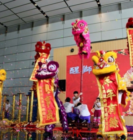 Six team Lion Dance Dancers in Hong Kong performing at a Corporate Chinese New Year function