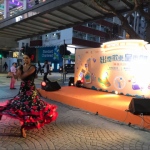 Flamenco dancer in costume performance in Wan chai