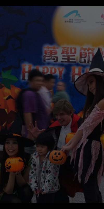 image of Halloween
