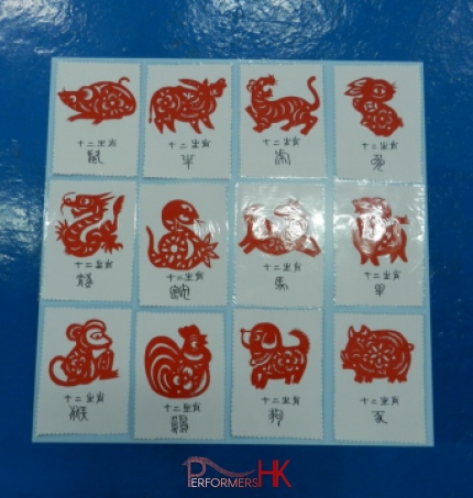 Twelve Chinese zodiac animals sample for the guest at a corporate event