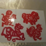 Twelve Chinese zodiac animals - Monkey , Horse , Sheep , Chicken 