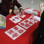 Delicate cutting of Chinese zodiac animals.