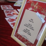 Zodiac paper cutting give away at the Hong Kong Airport Chinese New Year parade.
