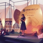 Erica MC at the China Construction Bank (Asia) Garden Party. 