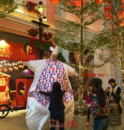 giant easter bunny in Wanchai 