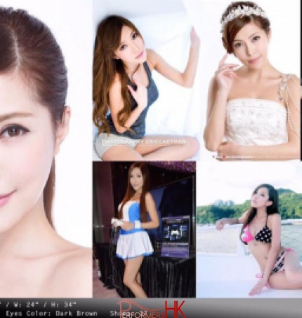 Kimmy T. Hong Kong model