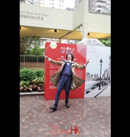 HK Fast forward man performer in Lee Tung Avenue  
