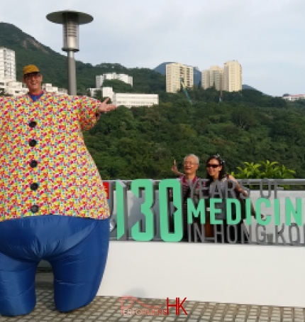 Stilt walker HKU