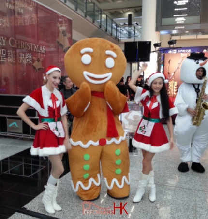 Hong Kong gingerbreadman