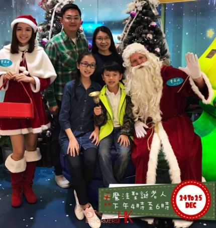 Santa Andy at a mall job with revelers 