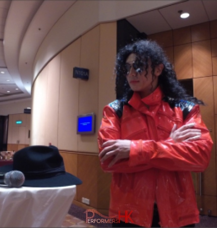MJ in HK red top in kerry hotel