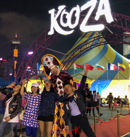 Kooza show at cirque harbour front hong kong