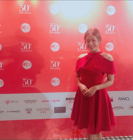 MC at event