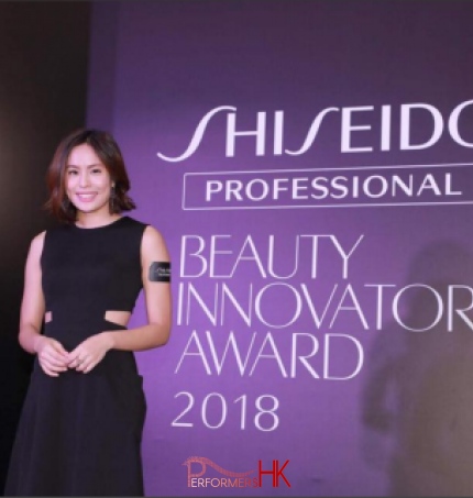 MC at beauty