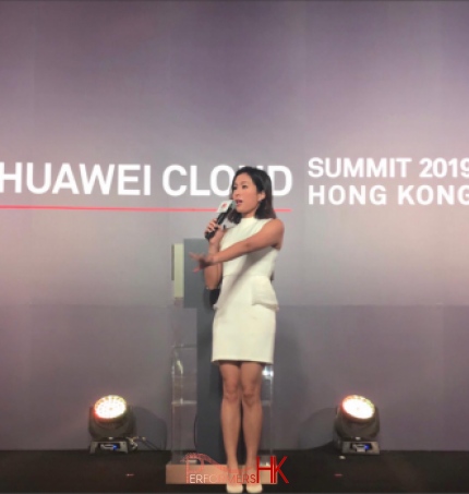Huawei event MC