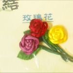 Flower knotting lucky charm