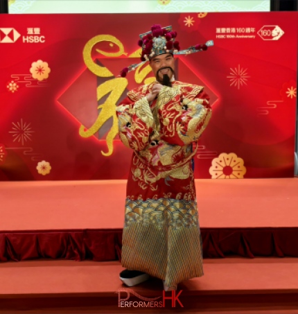 choi sun tony standing in front of backgdrop for hsbc 150 anniversary event