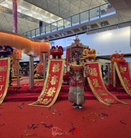 choi sun performance at hkia