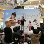 Emcee Magic Show at a shopping mall. 